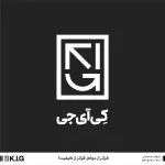 خرید و قیمت شیرآلات KIG